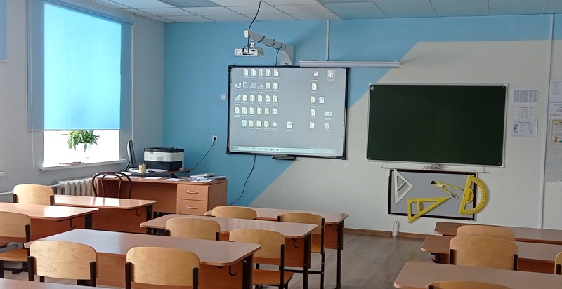 Изображения кабинета.
